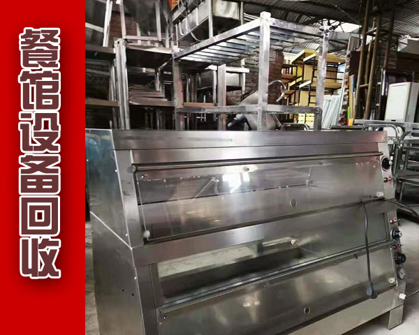 南昌奶茶店、酒店設(shè)備回收，空調(diào)、廚房設(shè)備回收