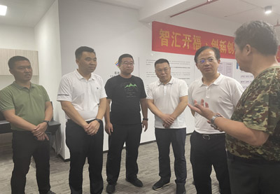 開福區(qū)領(lǐng)導(dǎo)考察湘域智慧  湖南兵器光電現(xiàn)場(chǎng)匯報(bào)